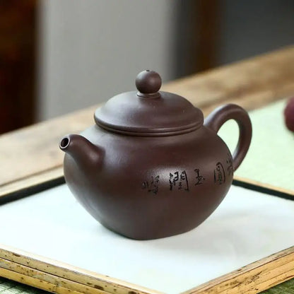 Old Purple Clay Bead Round Jade Pot, Zisha Teapot, Yixing Handmade Pot, Kung-Fu Teaware, Purple Clay Drinkware for Puer Green an