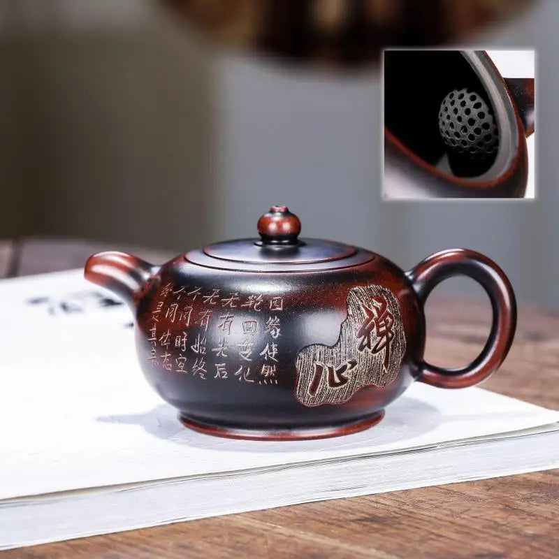 Nixing Pottery Lettering Zen Heart Pot Zisha Teapot Yixing Handmade Pot, Kung-Fu Teaware, Purple Clay Drinkware for Puer Green