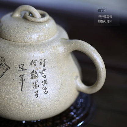 Hall are recommended by the manual monohydrate brawl in period of mud, carved gourd pot of paint Luo Hantu 290 ml