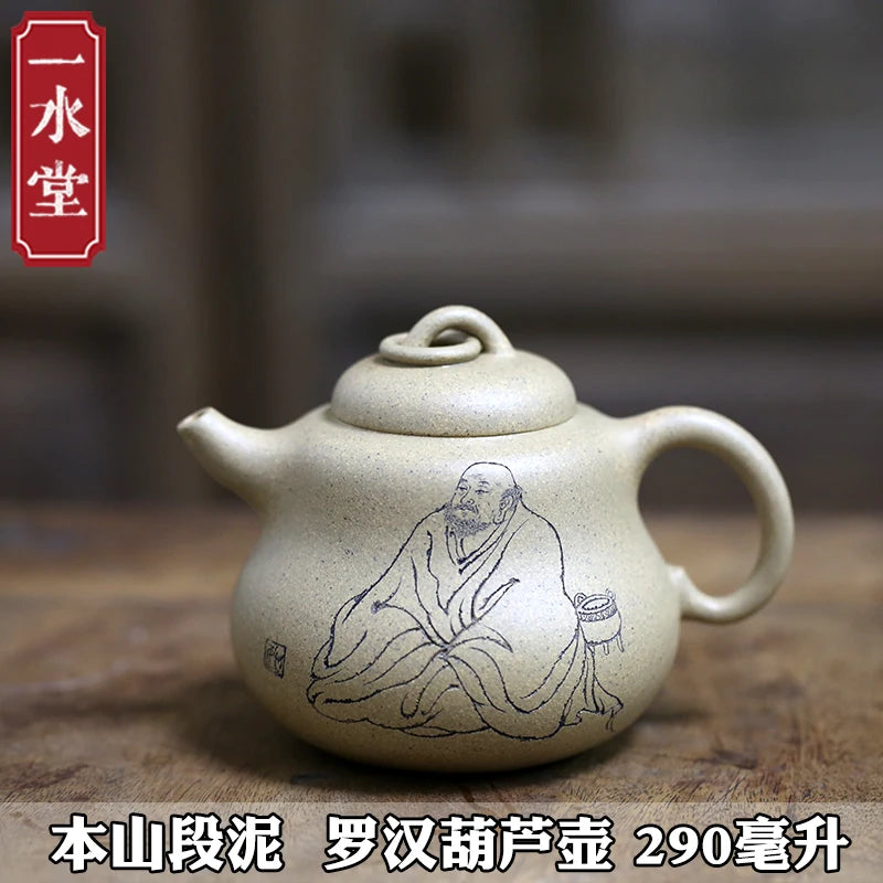 Hall are recommended by the manual monohydrate brawl in period of mud, carved gourd pot of paint Luo Hantu 290 ml