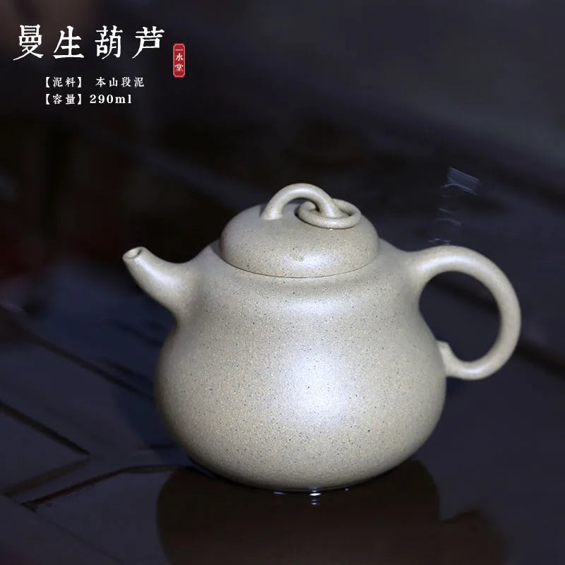 Hall are recommended by the manual monohydrate brawl in period of mud, carved gourd pot of paint Luo Hantu 290 ml