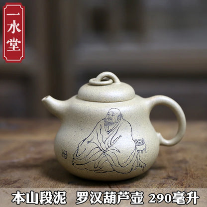 Hall are recommended by the manual monohydrate brawl in period of mud, carved gourd pot of paint Luo Hantu 290 ml