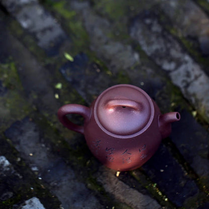 Hall of yixing monohydrate ores are recommended by the manual old purple clay teapot right moment draw 280 ml