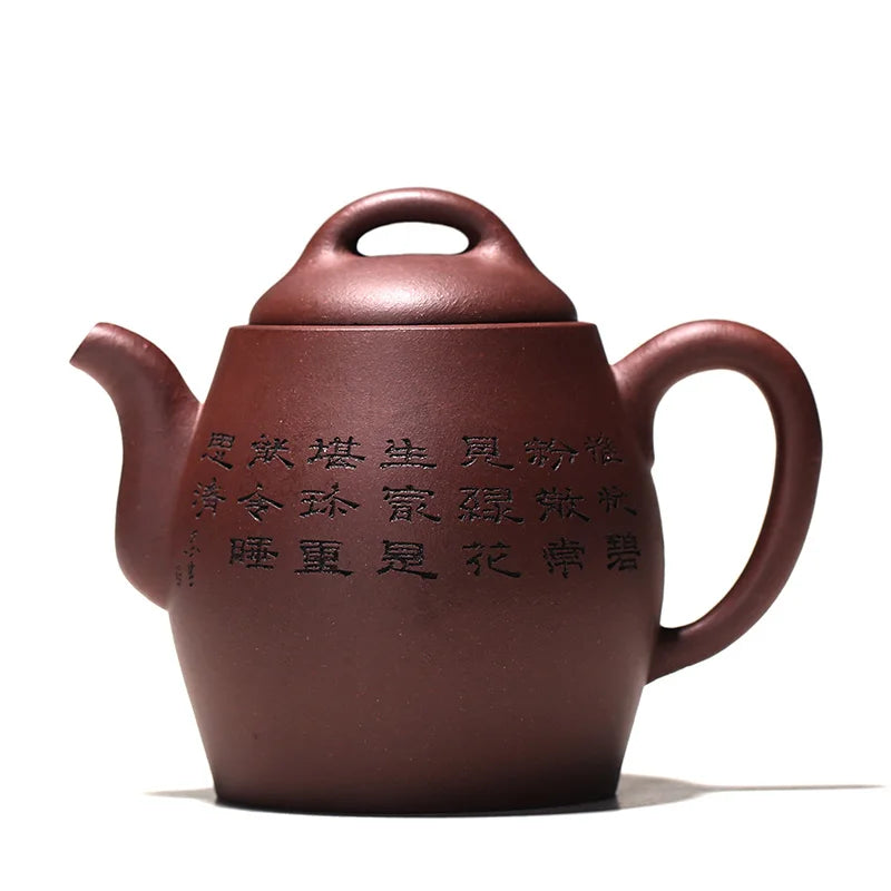 Hall of yixing monohydrate ores are recommended by the manual old purple clay teapot right moment draw 280 ml