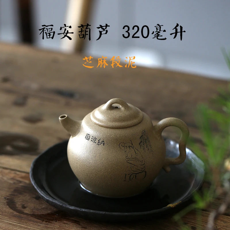 Hall of yixing monohydrate recommended suit the teapot undressed ore manual sesame mud fook gourd pot of 320 ml