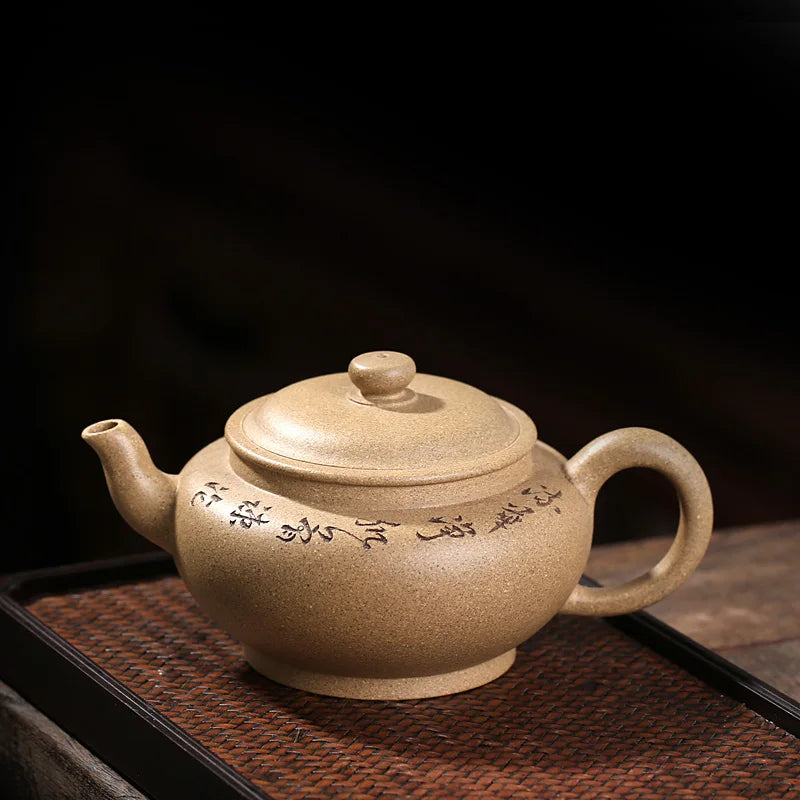 Hall of yixing monohydrate recommended the teapot tea pure manual undressed ore sesame mud keep a pot of 230 ml