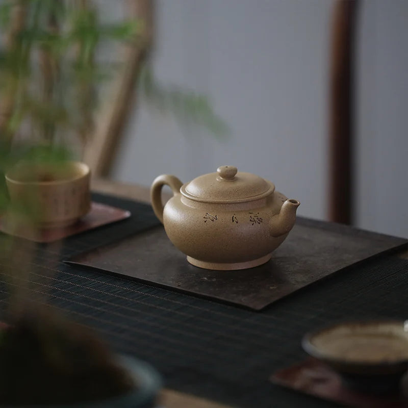 Hall of yixing monohydrate recommended the teapot tea pure manual undressed ore sesame mud keep a pot of 230 ml