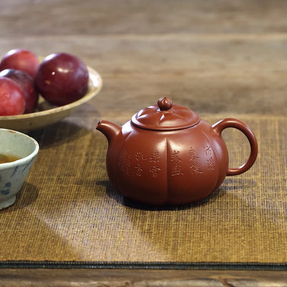 Hall of yixing monohydrate undressed ore pure manual recommended zhu mud pumpkin pot of melon 250 cc of antiquity