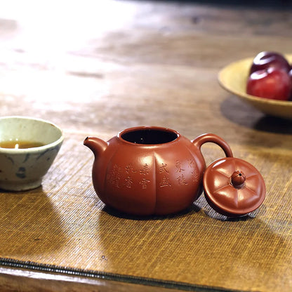 Hall of yixing monohydrate undressed ore pure manual recommended zhu mud pumpkin pot of melon 250 cc of antiquity