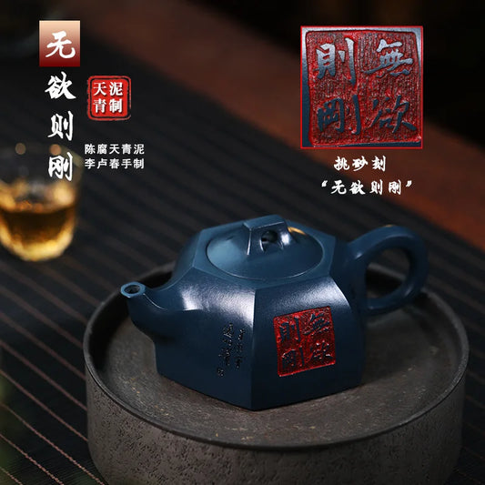 Hand Carving Qinzhou Nixing Pottery Dezhong Teapots with Good Luck Baifu on Nixing Ceramic Teapot 320cc LiupaoTea