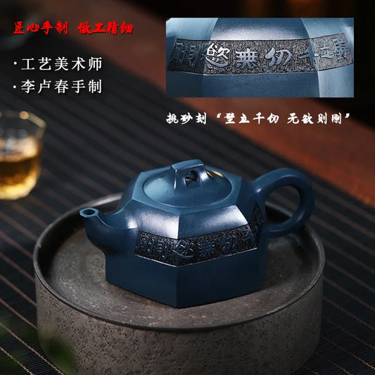 Hand Carving Qinzhou Nixing Pottery Dezhong Teapots with Good Luck Baifu on Nixing Ceramic Teapot 320cc LiupaoTea