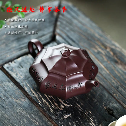 Hand Carving Qinzhou Nixing Pottery ZhuChu Teapots with Baifu on Nixing Ceramic Teapot 220cc for Puer Tea Oolong Tea