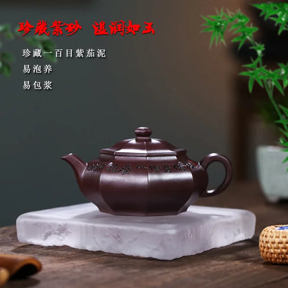 Hand Carving Qinzhou Nixing Pottery ZhuChu Teapots with Baifu on Nixing Ceramic Teapot 220cc for Puer Tea Oolong Tea