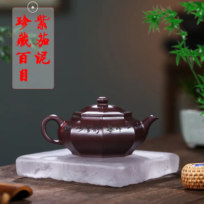 Hand Carving Qinzhou Nixing Pottery ZhuChu Teapots with Baifu on Nixing Ceramic Teapot 220cc for Puer Tea Oolong Tea