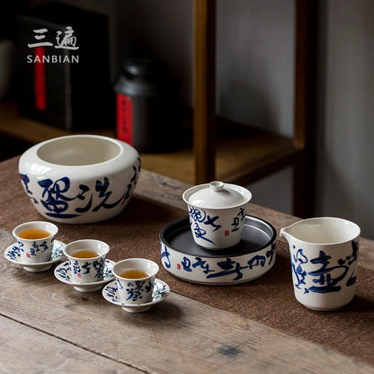 Hand Drawn Tea Shi Kung Fu Tea Set Household Minimalist Porcelain Gaiwan Teapot Cheng Whole Set Tea Drinking Cup High-End