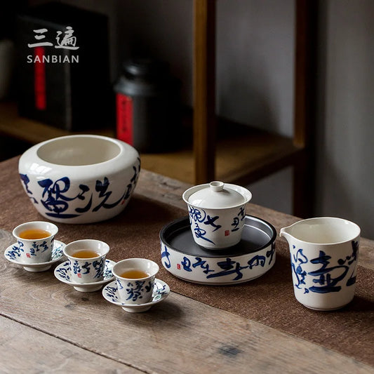 Hand Drawn Tea Shi Kung Fu Tea Set Household Minimalist Porcelain Gaiwan Teapot Cheng Whole Set Tea Drinking Cup High-End