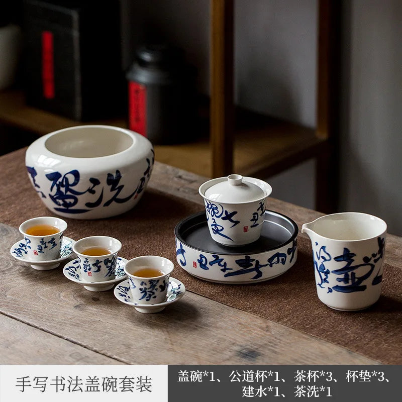 Hand Drawn Tea Shi Kung Fu Tea Set Household Minimalist Porcelain Gaiwan Teapot Cheng Whole Set Tea Drinking Cup High-End