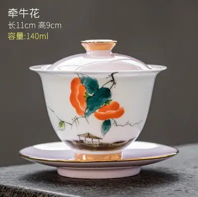 Hand Painted Ceramic Cover Bowl, Suet Jade Sancai Tea Bowl, Sweet White Porcelain Gaiwan, High Grade Gift