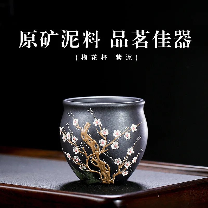 Hand Painted Plum Ceramic Tea Cup Home Boutique Teacup Small Tea Bowl Portable Personal Single Cup Chinese Tea Set Supplies