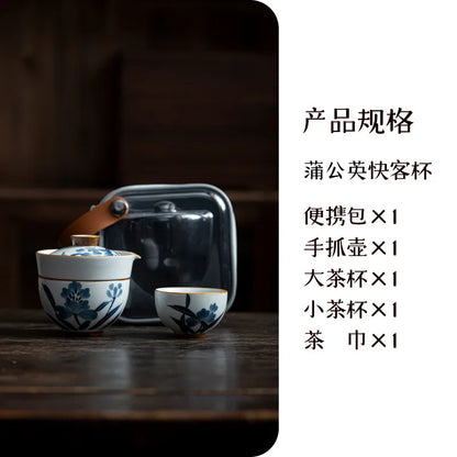 Hand Painted Taraxacum Tea Set Kit Retro Set of Cups Teapot and Cup Set 1 Bowl 2 Cups Tea Making Picnic Stock Bags Tea Ceremony