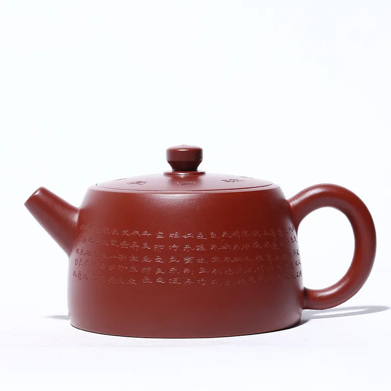 Hand-carved Heart Sutra Well Barrel Pot, Zisha Teapot, Yixing Handmade Pot, Kung-Fu Teaware, Purple Clay Drinkware for Puer