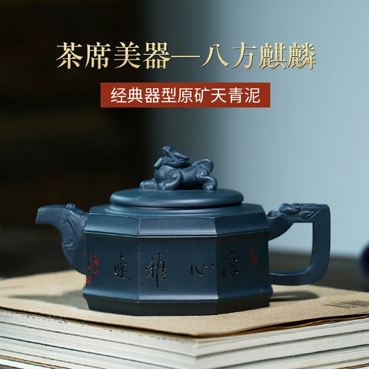 Hand-painted Octagonal Unicorn Pot, Zisha Teapot, Yixing Handmade Pot, Kung-Fu Teaware, Purple Clay Drinkware for Puer