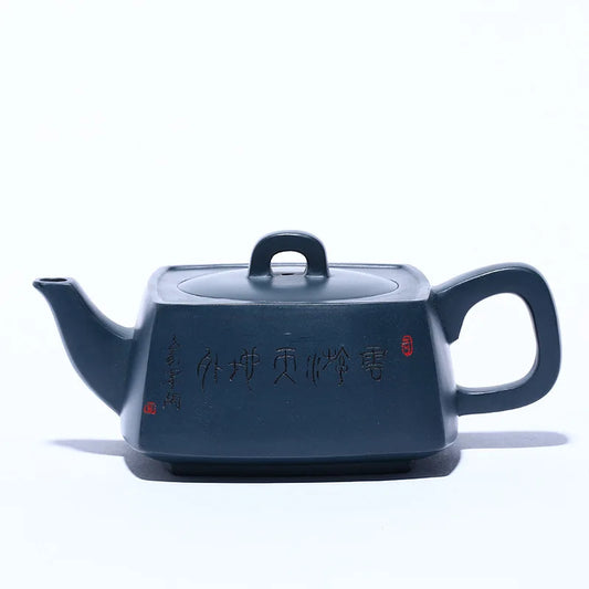 Hand-painted Purple Clay Pot, Yixing, Original Mine, Tianqing, Mud Landscape, Square, Zisha Teapot, Handmade, Kung-Fu Tea