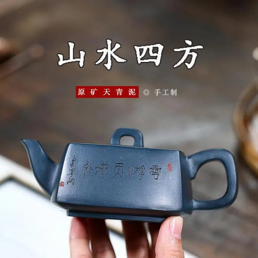 Hand-painted Purple Clay Pot, Yixing, Original Mine, Tianqing, Mud Landscape, Square, Zisha Teapot, Handmade, Kung-Fu Tea