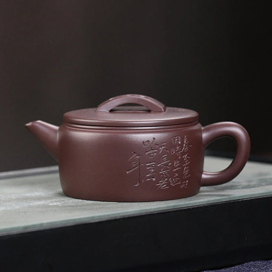 Hand-painted Yixing Purple Clay Teapot Chinese Filter Beauty Tea Pot Master Handmade Zisha Tea Set Household Tea Infuser 180ml