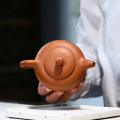 Hand-painted Zen Lotus Pot, Zisha Teapot, Handmade Kung-Fu Teaware, Purple Clay Drinkware for Puer Green, Descending Mud