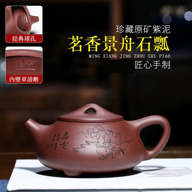 Handmade Ball Hole Water Teapot, Zisha Teapot, Kung-Fu Teaware, Purple Clay Drinkware for Puer, Handmade Pot