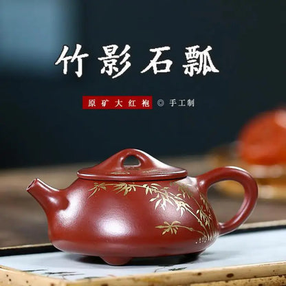 Handmade Bamboo Shadow Stone Scoop Teapot, Zisha Teapot, Handmade Pot, Kung-Fu Teaware, Purple Clay, Drinkware for Puer