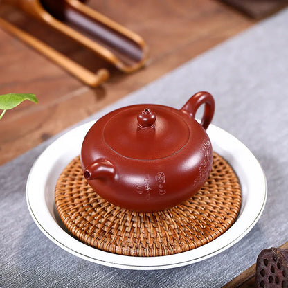 Handmade Carved Niu Cover Lotus Seed Pot, Zisha Teapot, Yixing , Kung-Fu Teaware, Purple Clay Drinkware for Puer Green and Black