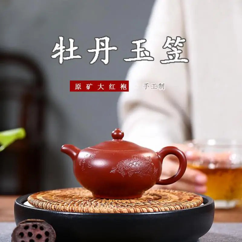 Handmade Carved Niu Cover Lotus Seed Pot, Zisha Teapot, Yixing , Kung-Fu Teaware, Purple Clay Drinkware for Puer Green and Black