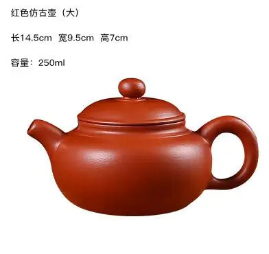Handmade Ceramic Chinese Tea Set, Antique Teapot, Yixing Zisha Pot, Filter Brewing Teapot, Zhu Ni XiShi