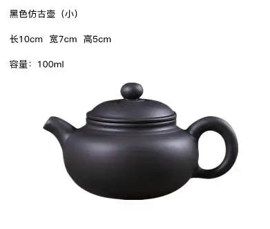 Handmade Ceramic Chinese Tea Set, Antique Teapot, Yixing Zisha Pot, Filter Brewing Teapot, Zhu Ni XiShi