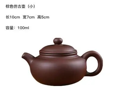 Handmade Ceramic Chinese Tea Set, Antique Teapot, Yixing Zisha Pot, Filter Brewing Teapot, Zhu Ni XiShi