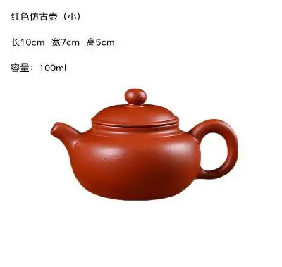 Handmade Ceramic Chinese Tea Set, Antique Teapot, Yixing Zisha Pot, Filter Brewing Teapot, Zhu Ni XiShi