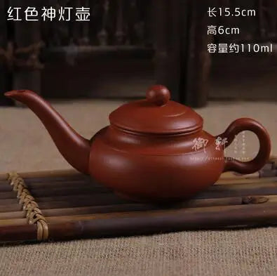 Handmade Chinese Teasets Kung Fu Teapot, Purple Clay Art Tea Pot, Zhu Mud Snail Pot, Black Red Brown Teapot, 110ml