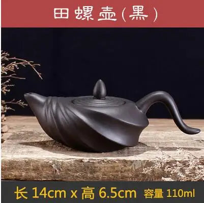 Handmade Chinese Teasets Kung Fu Teapot, Purple Clay Art Tea Pot, Zhu Mud Snail Pot, Black Red Brown Teapot, 110ml