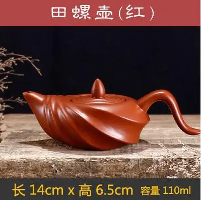 Handmade Chinese Teasets Kung Fu Teapot, Purple Clay Art Tea Pot, Zhu Mud Snail Pot, Black Red Brown Teapot, 110ml