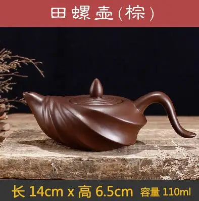 Handmade Chinese Teasets Kung Fu Teapot, Purple Clay Art Tea Pot, Zhu Mud Snail Pot, Black Red Brown Teapot, 110ml