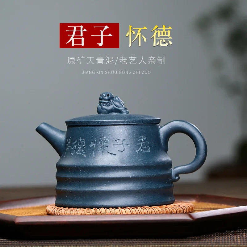 Handmade Clay Gentleman Huaide Kettle, Zisha Teapot, Yixing Handmade Pot, Kung-Fu Teaware, Purple Clay Drinkware for Puer Green