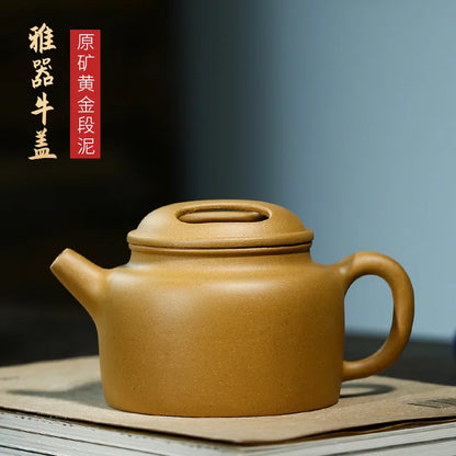 Handmade Clay Kung-Fu Teaware, Cow Lid Pot, Zisha Teapot, Purple Clay Drinkware for Puer Green and Black, Golden Section