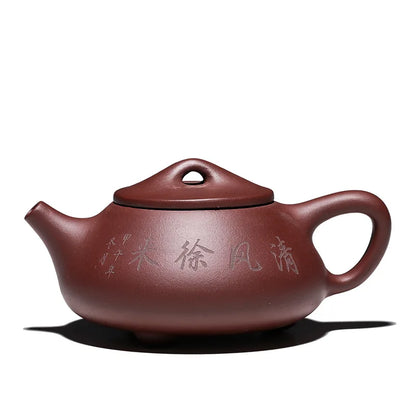 Handmade Clear Bamboo Style Xulai Stone Scoop, Teapot Ball Hole, Kung-Fu Teaware, Purple Clay Drinkware for Puer, Green, Black