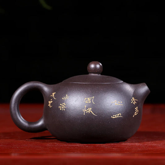 Handmade Colorful Mud Painted Yixing Teapot, Raw Ore Black Mud, Lotus Xi Shi Pot, Purple Clay, 188 Ball Hole, 170ml
