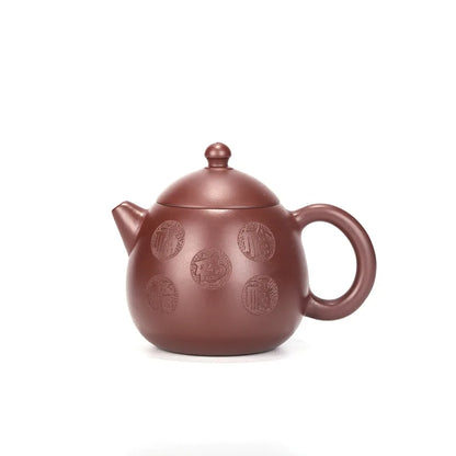 Handmade Dragon Egg Zisha Teapot, Yixing Handmade Pot, Kung-Fu Teaware, Purple Clay, Drinkware for Puer, Green, Black