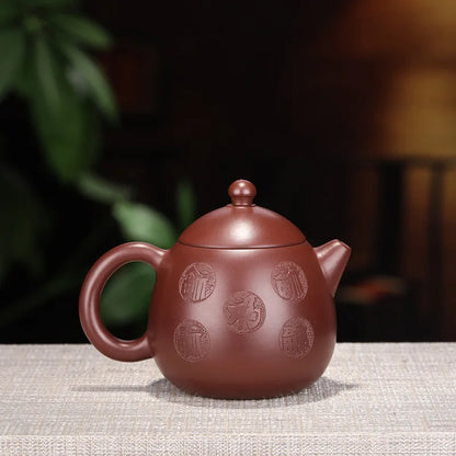 Handmade Dragon Egg Zisha Teapot, Yixing Handmade Pot, Kung-Fu Teaware, Purple Clay, Drinkware for Puer, Green, Black