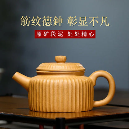 Handmade German Clock Pot with Mud Tendon Pattern, Zisha Teapot, Yixing Handmade Pot, Kung-Fu Teaware, Purple Clay, Drinkware fo