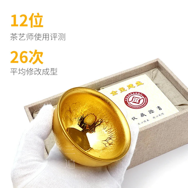 Handmade Gilding Jian Zhan Teacup Temmoku Cup Gold Oil Drops Master Cup Single Cup Kung Fu Tea Cup Single Yellow Small Golden
